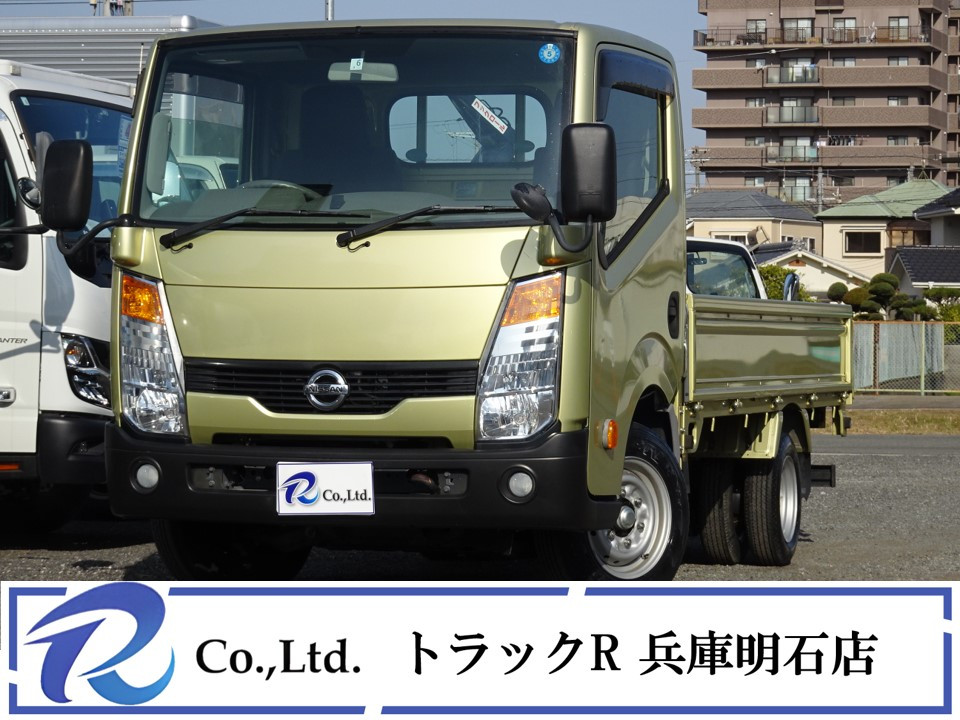 日産 アトラス CBF-SQ2F24(2WD)[231-406]｜中古トラックならトラック市[全国FC]