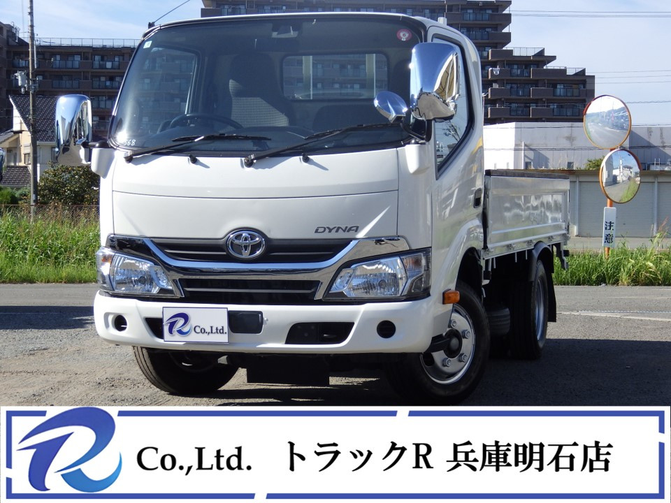 トヨタ ダイナ TPG-XZU605(2WD)｜中古トラックなら【トラック市】