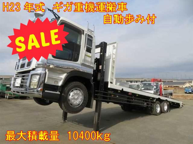 K☆a☆i☆ 写真のAとF いかづち丸さん #いかづち丸 #全国小町会 #日野自動車 #KF #赤い