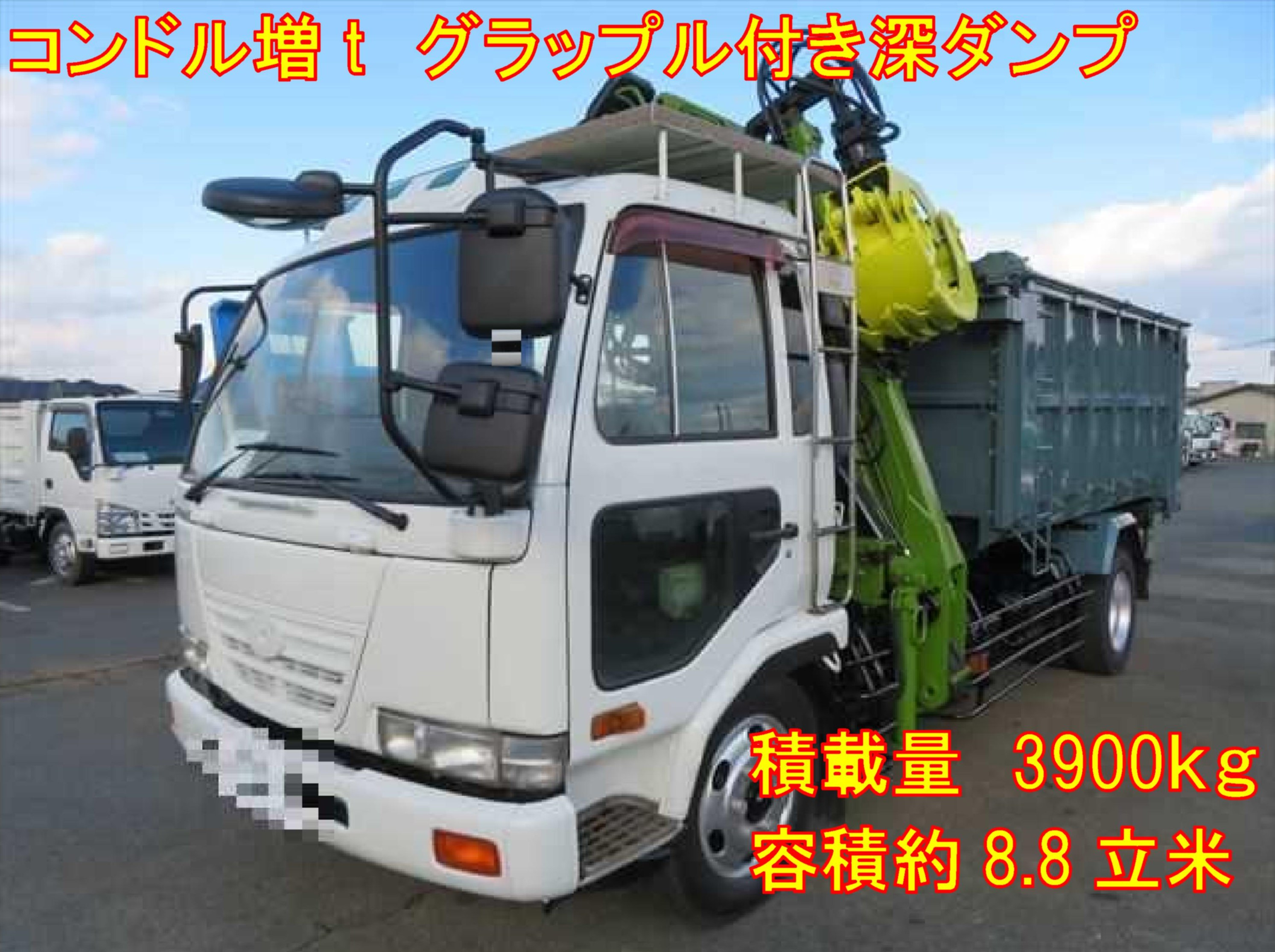 UDM5 フルコンプ Duraludon VMAX CSR 253/184 S8b VMAX Climax - Pokemon Card