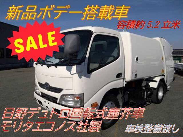 日野 デュトロ TKG-XZU600E(2WD)｜中古トラックなら【トラック市】