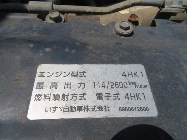 管理番号3614|いすゞ エルフ PKG-NPR75N(2WD)の写真14