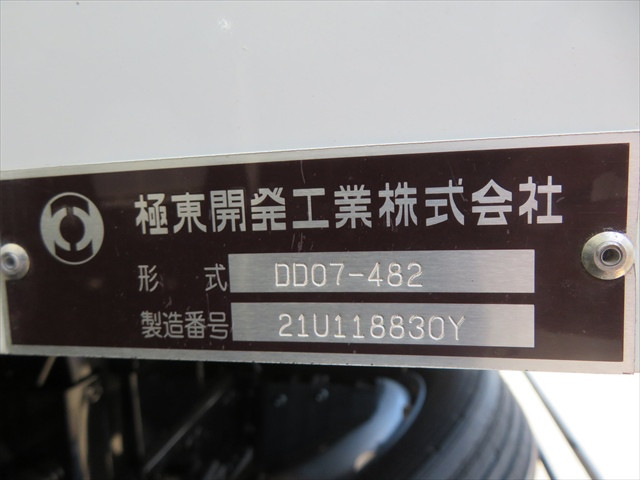 管理番号3645|三菱 ファイター 2KG-FK62FZ(2WD)の写真10