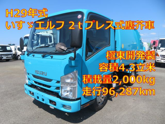 管理番号3659|いすゞ エルフ TPG-NMR85AN(2WD)の写真1