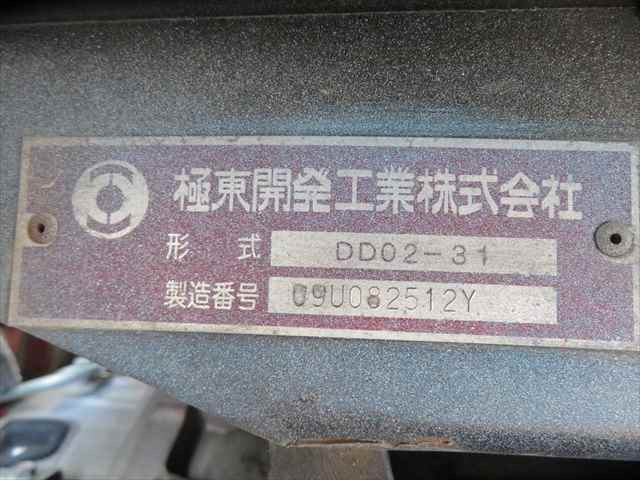 管理番号3666|トヨタ ダイナ BKG-XZU554D(2WD)の写真16