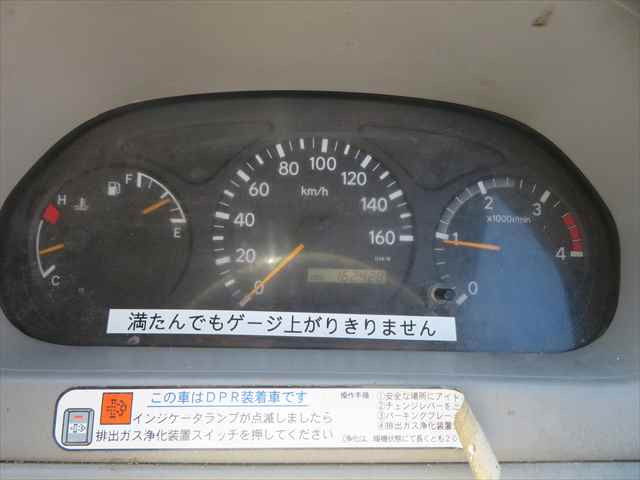 管理番号3666|トヨタ ダイナ BKG-XZU554D(2WD)の写真30