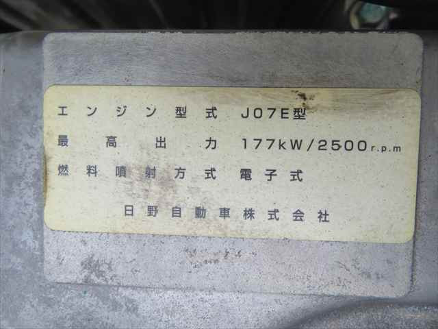 管理番号3687|日野 レンジャー TKG-GC7JEAA(2WD)の写真12