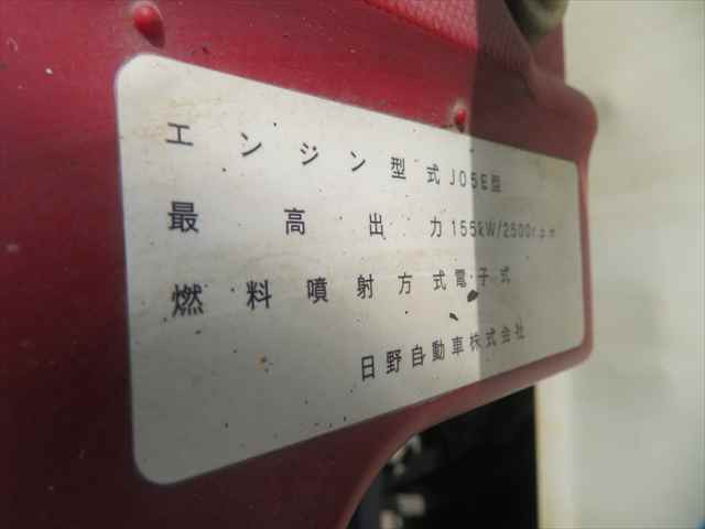 管理番号3695|日野 レンジャー TKG-FC9JCAA(2WD)の写真10