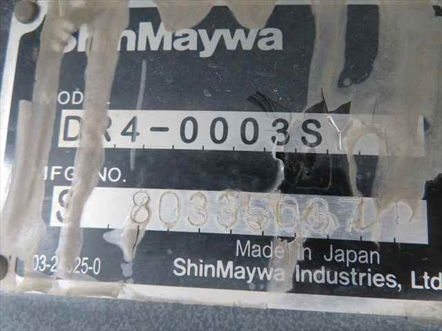 管理番号3695|日野 レンジャー TKG-FC9JCAA(2WD)の写真30