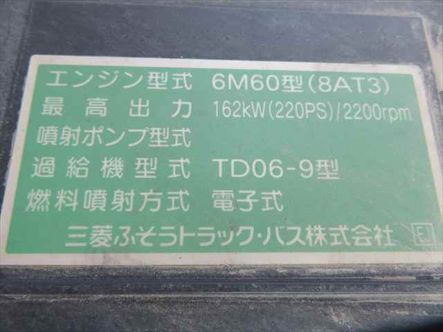 管理番号3735|三菱 ファイター TKG-FK71F(2WD)の写真13