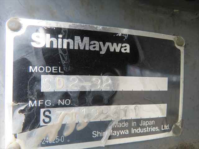 管理番号3737|日野 デュトロ TKG-XZU620T(2WD)の写真17