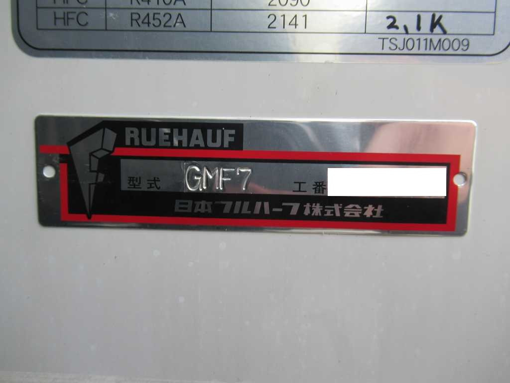 日野 レンジャー 2KG-FD2ABG(2WD)の写真27