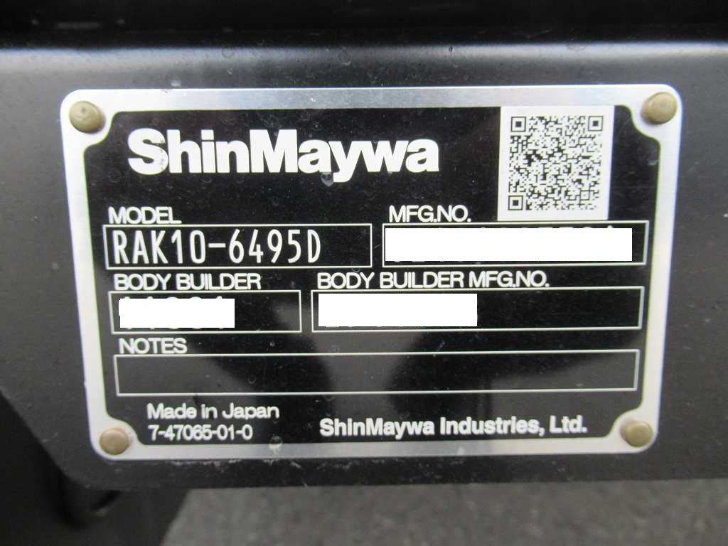 日野 レンジャー 2KG-FD2ABG(2WD)の写真28