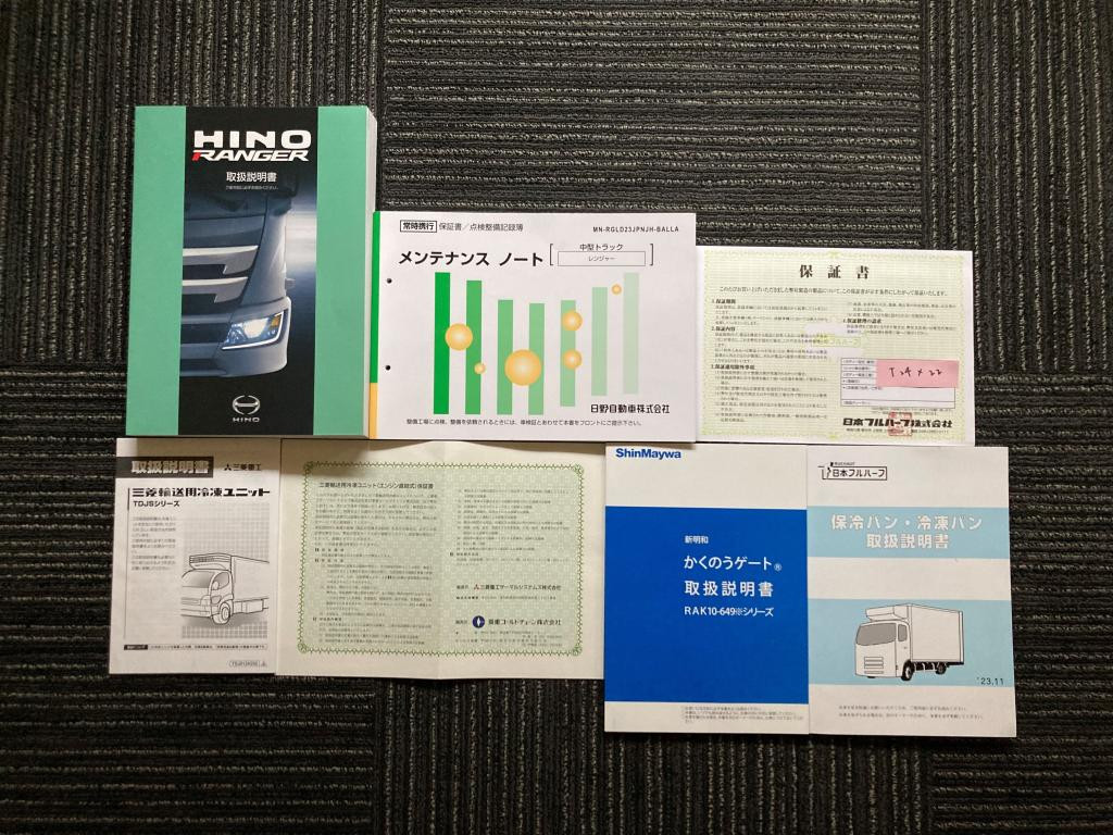 日野 レンジャー 2KG-FD2ABG(2WD)の写真30