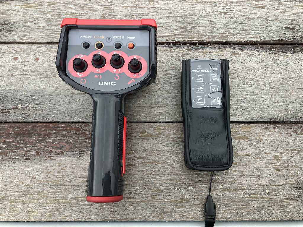 三菱 スーパーグレート 2KG-FS70HZ(8x4)の写真28