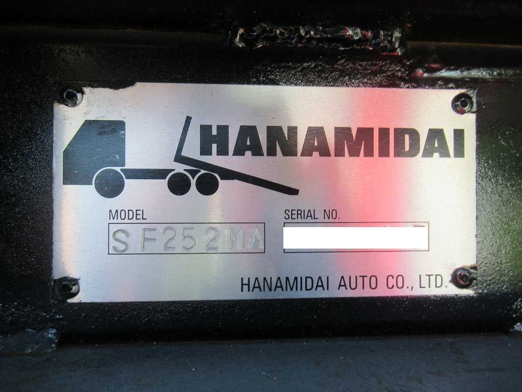 三菱 スーパーグレート 2KG-FS70HZ(8x4)の写真30