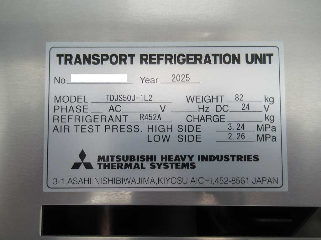 日野 レンジャー 2KG-FD2ABG(2WD)の写真26