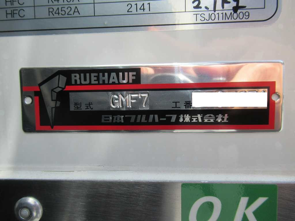 日野 レンジャー 2KG-FD2ABG(2WD)の写真27