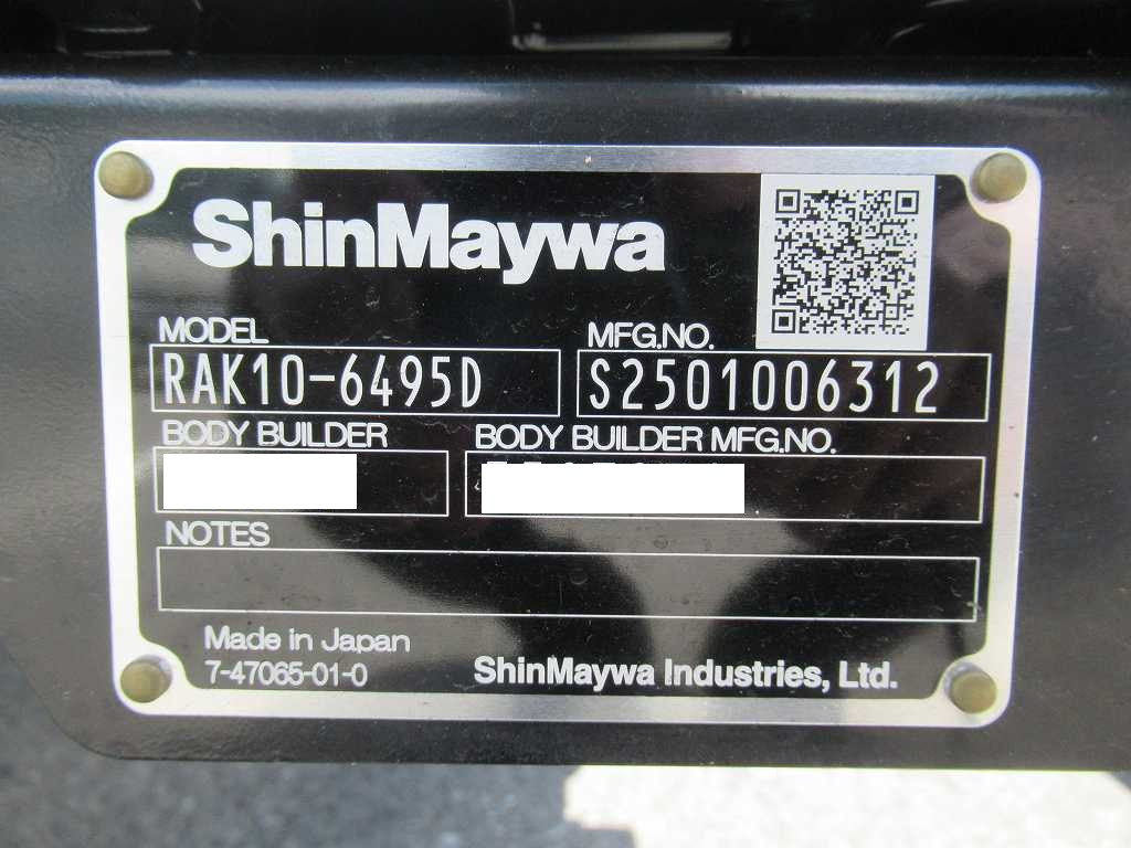 日野 レンジャー 2KG-FD2ABG(2WD)の写真28