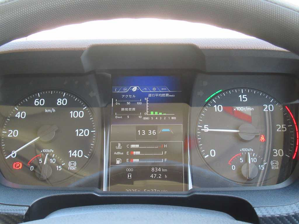 日野 プロフィア 2DG-FW1AHC(8x4)の写真19