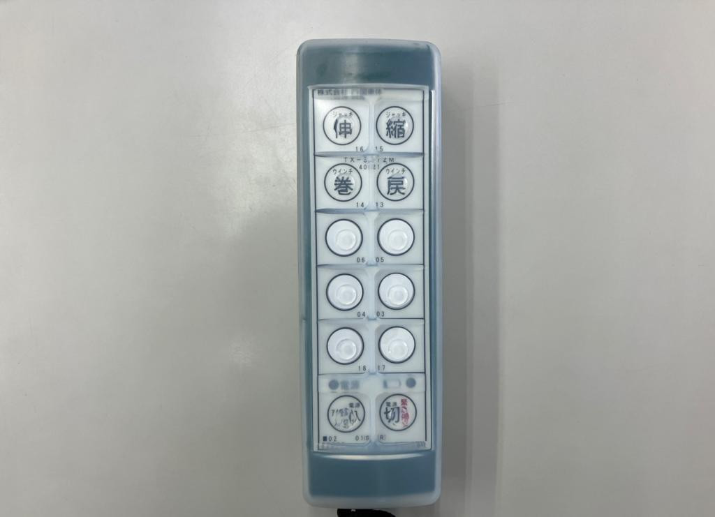 日野 プロフィア 2DG-FW1AHC(8x4)の写真29