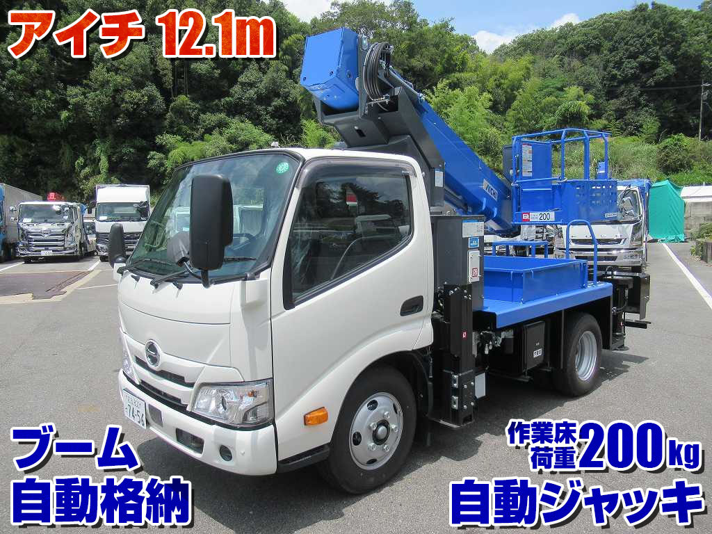 日野 デュトロ 2KG-XZU600E(2WD)の写真1