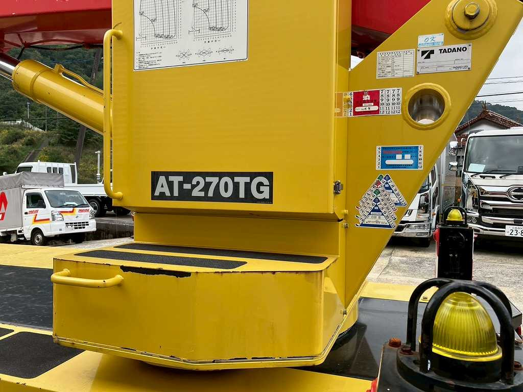 日野 レンジャー TKG-FC9JGAP(2WD)の写真29