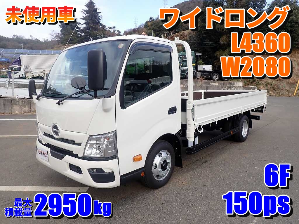 日野 デュトロ 2WG-XZU713M(2WD)｜中古トラックなら【トラック市】
