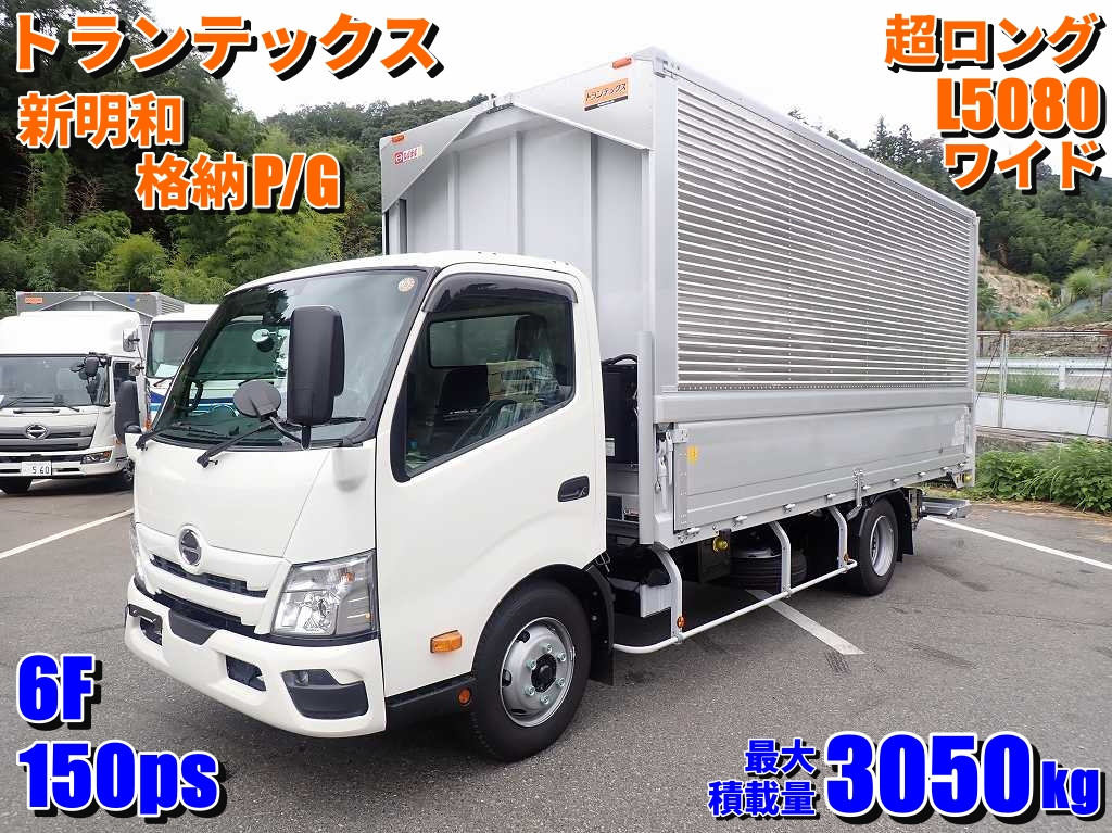 日野 デュトロ 2WG-XZU723N(2WD)｜中古トラックなら【トラック市】