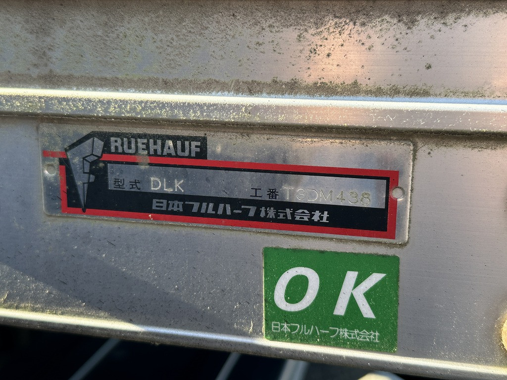 創業以来多くのトラックなどの業務用車両や乗用車の車検・点検・整備・板金・塗装を行ってます！！創業３０年以上の実績と、経験豊富なスタッフが対応いたします。|いすゞ エルフ TRG-NLR85AN(2WD)の写真33