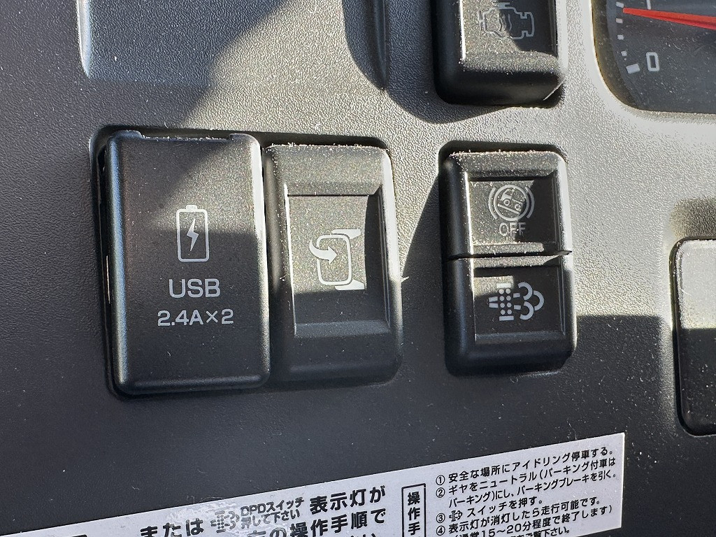 創業以来多くのトラックなどの業務用車両や乗用車の車検・点検・整備・板金・塗装を行ってます！！創業３０年以上の実績と、経験豊富なスタッフが対応いたします。|いすゞ エルフ TRG-NLR85AN(2WD)の写真43