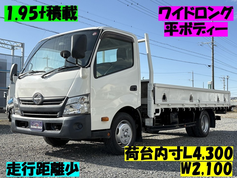日野 デュトロ TKG-XZC710M(2WD)｜中古トラックなら【トラック市】
