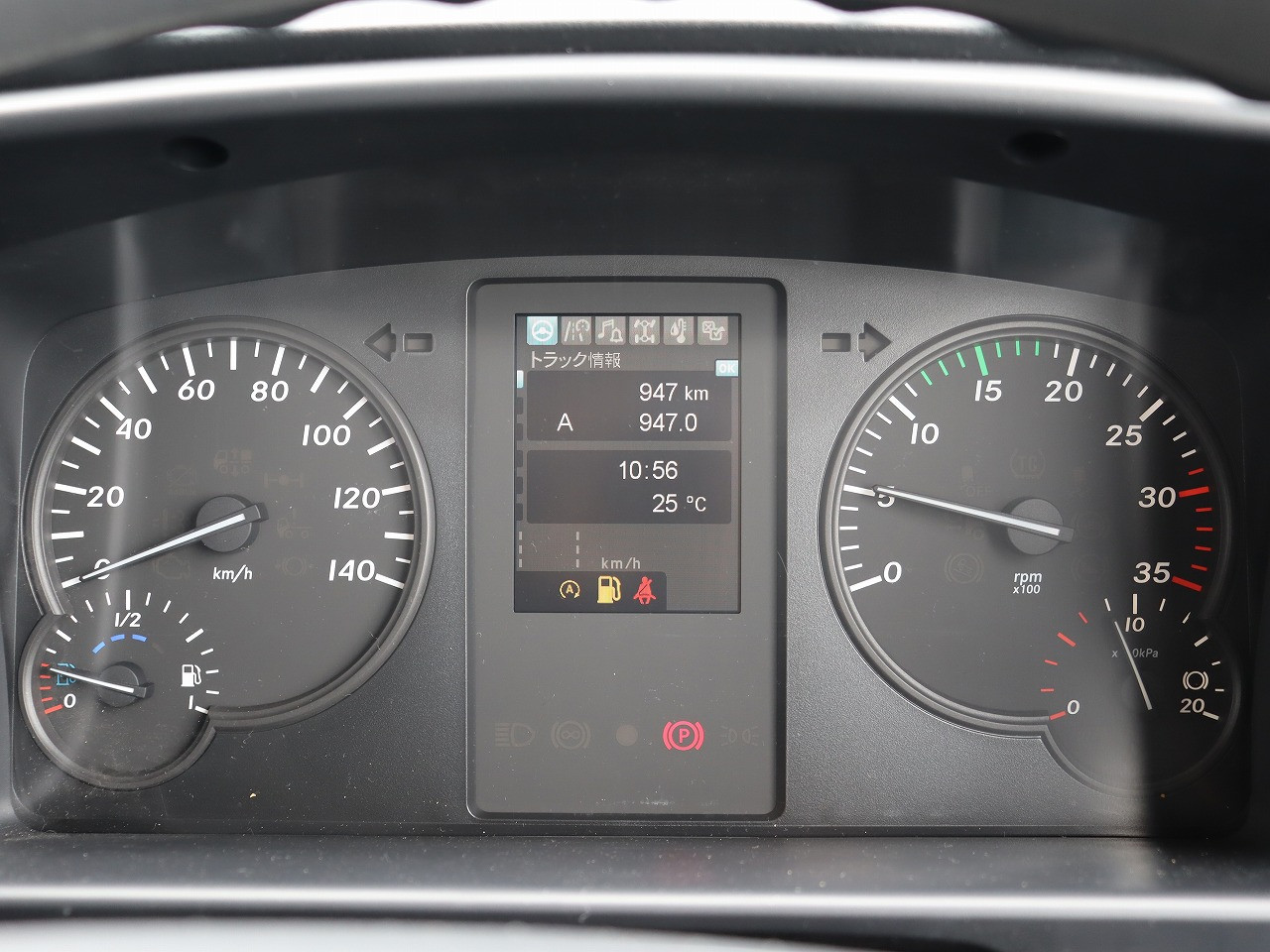 三菱 ファイター 2KG-FK65F(2WD)の写真20