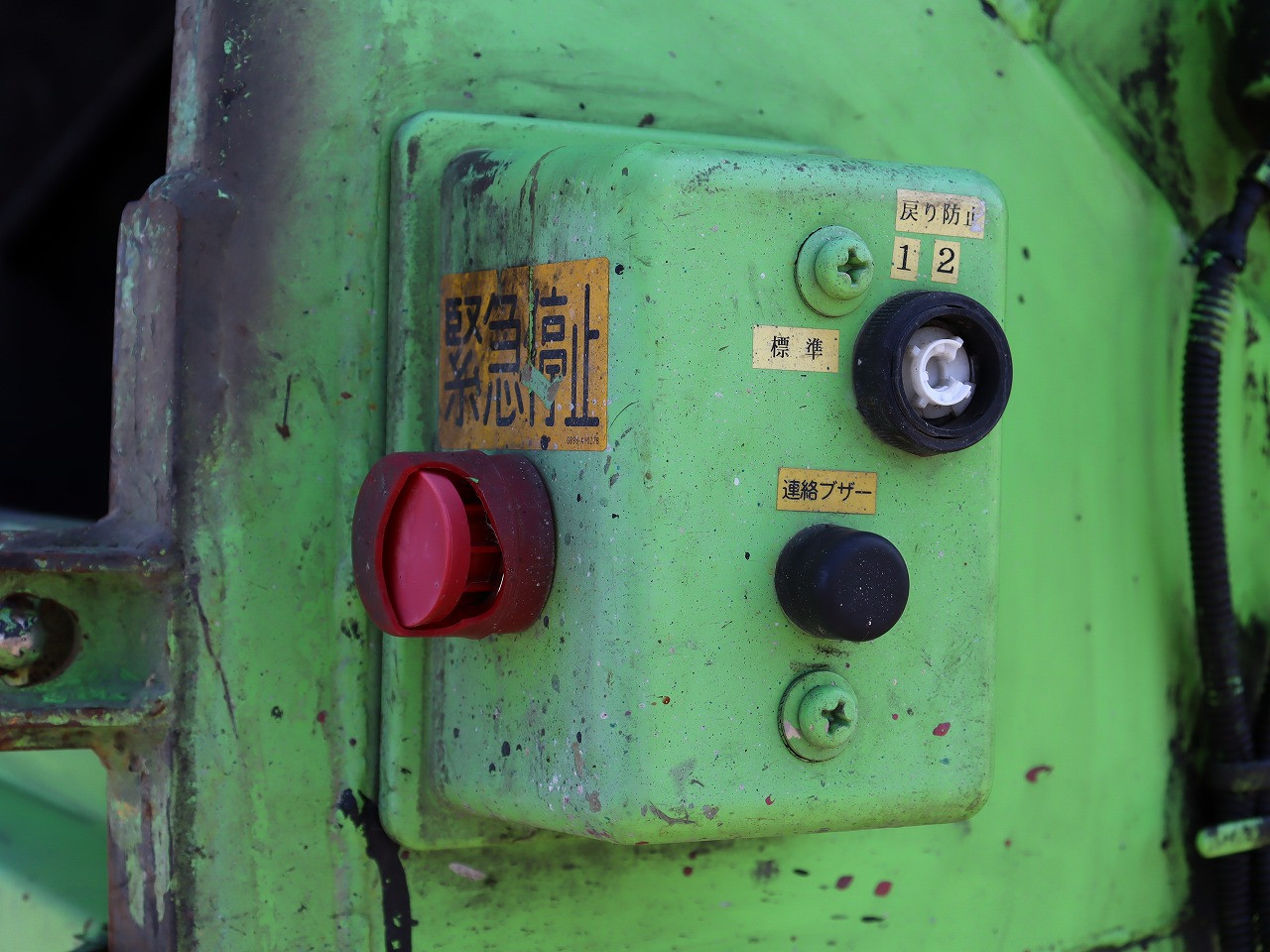 いすゞ フォワード PB-FRR35D3S(2WD)の写真16