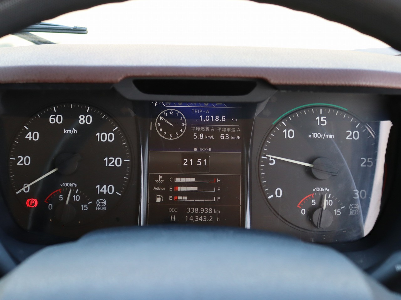 日野 レンジャー 2KG-FD2ABG(2WD)の写真36