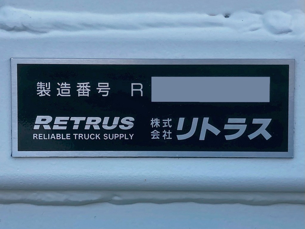 ボディーのプレートです。|トレクス  CTB34004の写真28