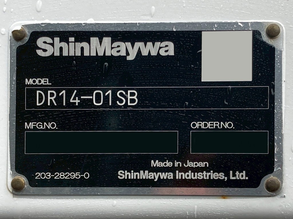 ダンプのプレートです。|日野 プロフィア 2DG-FS1AHEの写真21