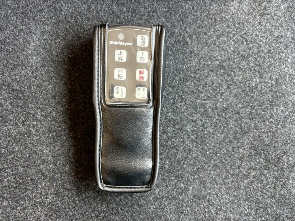 リモコンです。|日野 プロフィア 2DG-FS1AHEの写真23