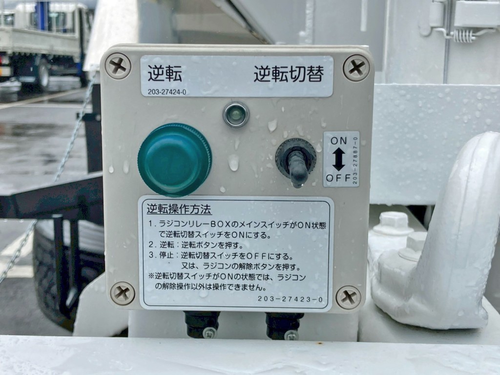 日野 プロフィア 2KG-FS1AHCの写真21