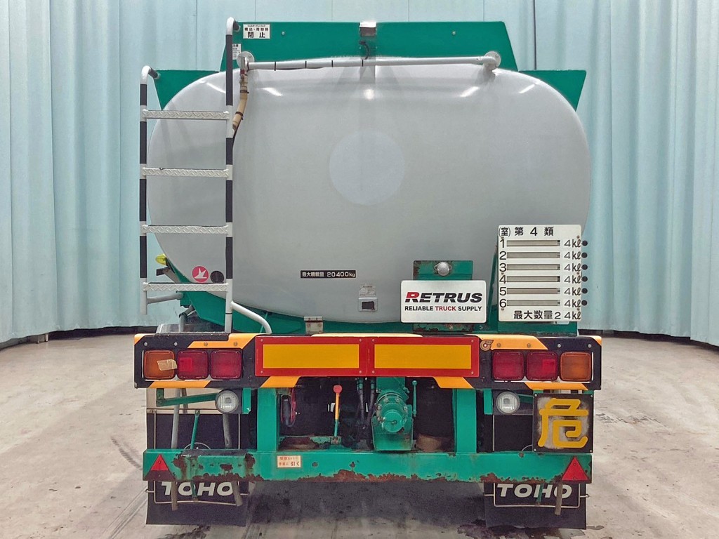 積載物は、軽油・灯油・原油・ガソリンです。|東邦 TT28J9C2改の写真16