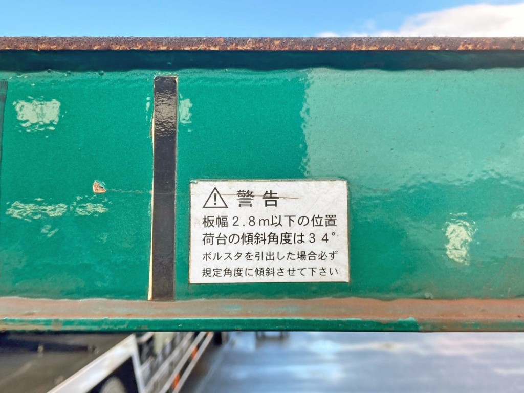 東急  TF28H7B2Sの写真19