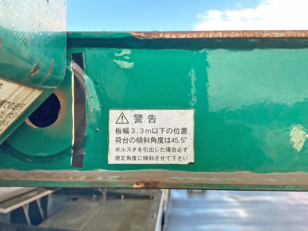 東急  TF28H7B2Sの写真21