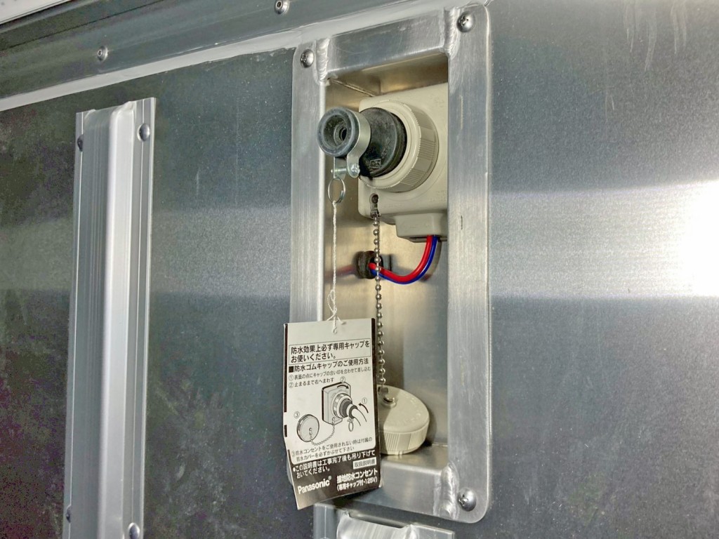コンセントの状態です。|日野 プロフィア 2DG-FW1AHCの写真16