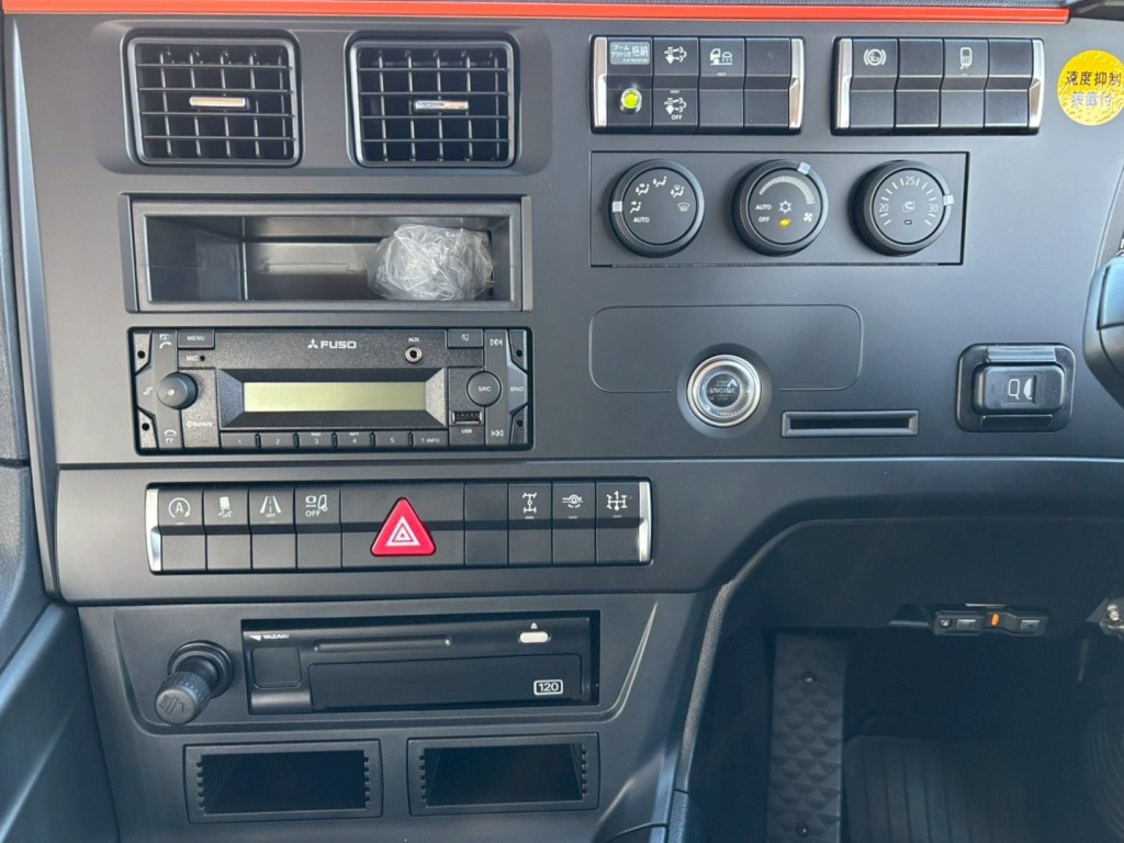 三菱 スーパーグレート 2PG-FS84VZの写真24