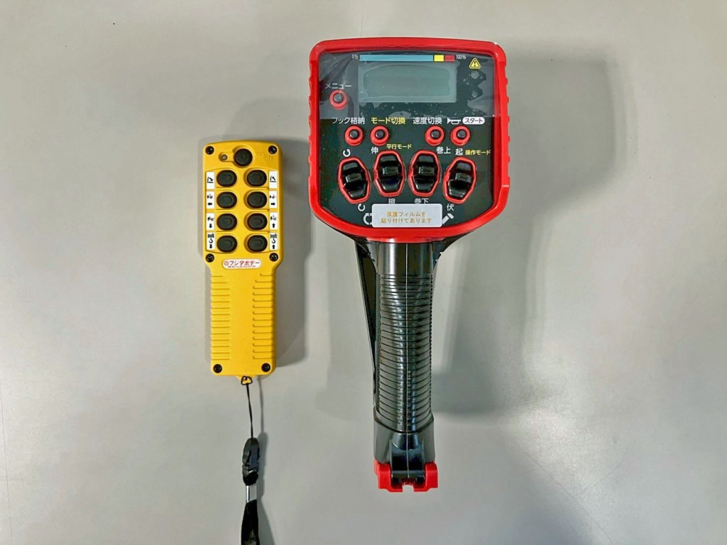 クレーンとセーフティのラジコンです。|日野 プロフィア 2DG-FW1AHCの写真33