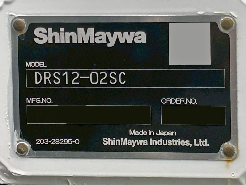 ダンプのプレートです。|日野 プロフィア 2DG-FS1AJEの写真20