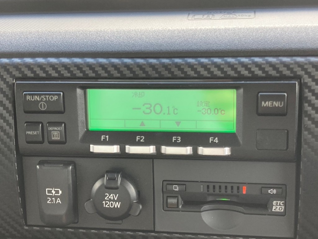 冷凍機は、-30℃設定(低温仕様) 1.3℃スタート 2Hで-30.1℃確認済みです。|日野 レンジャー 2KG-FD2ABG(2WD)の写真39