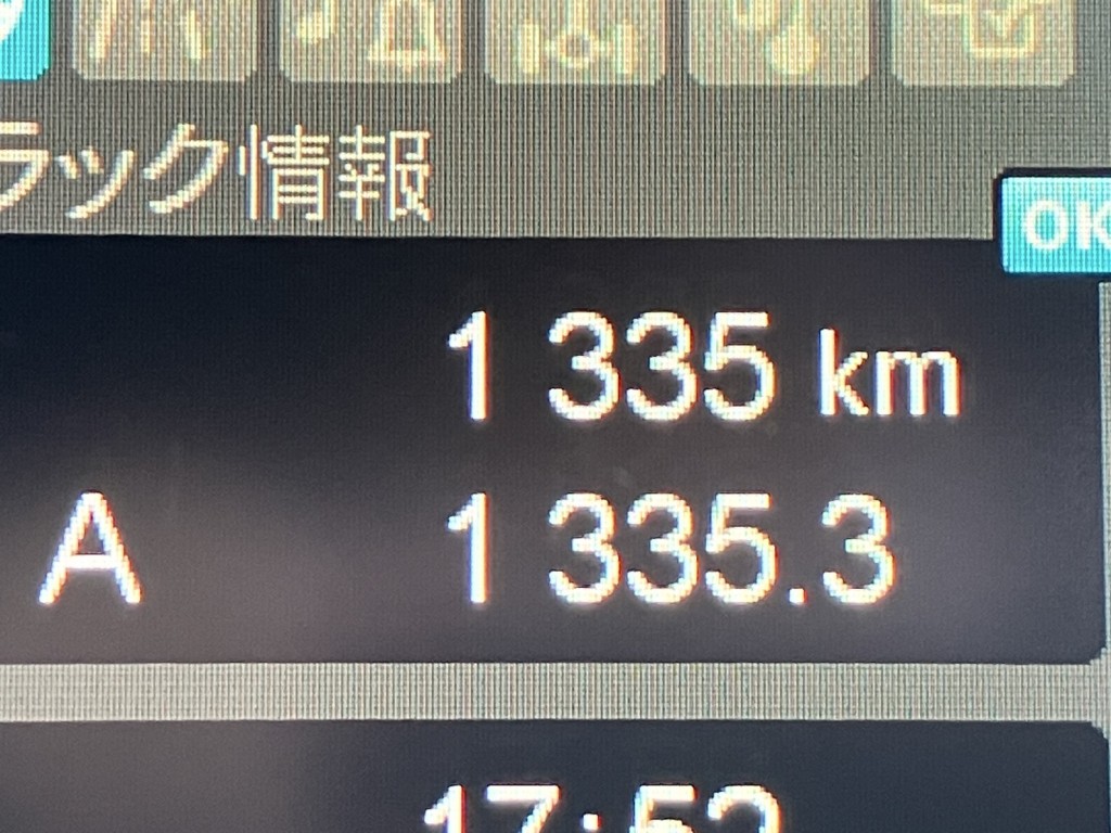 三菱 ファイター 2KG-FK65F(2WD)の写真22