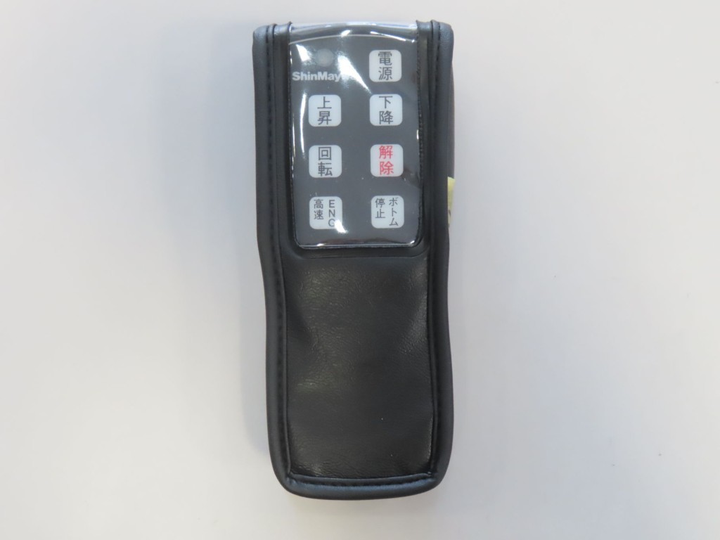 上物のラジコンです。|三菱 スーパーグレート 2KG-FV80VYPの写真31