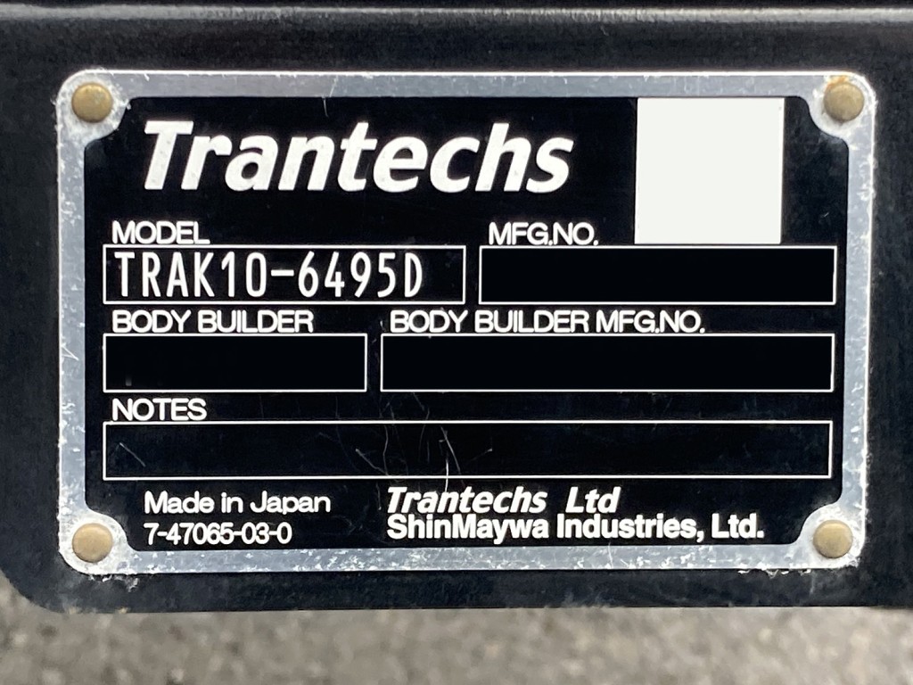 ゲートのプレートです。|日野 レンジャー 2KG-FD2ABG(2WD)の写真24